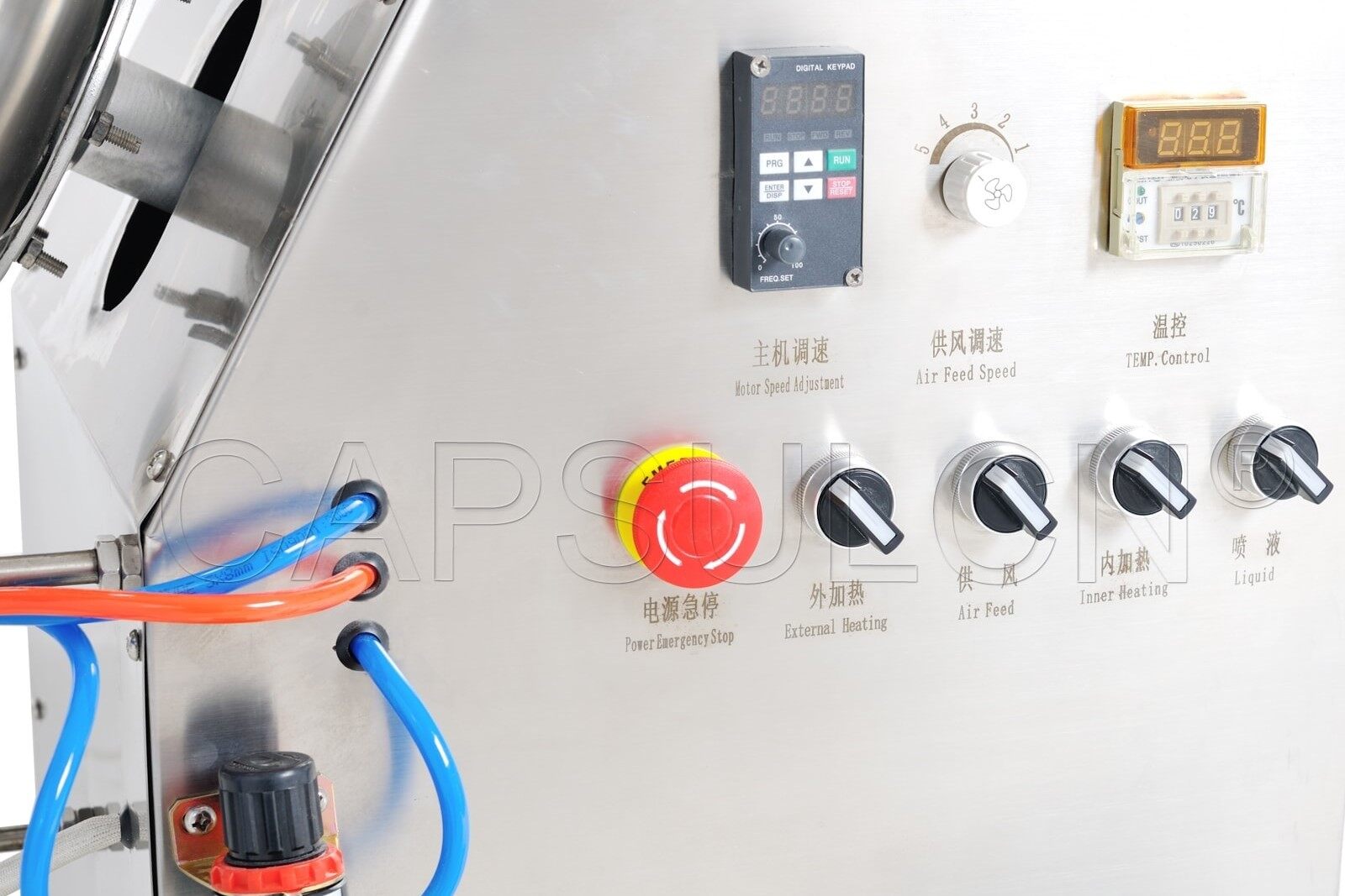 inlet air temperature